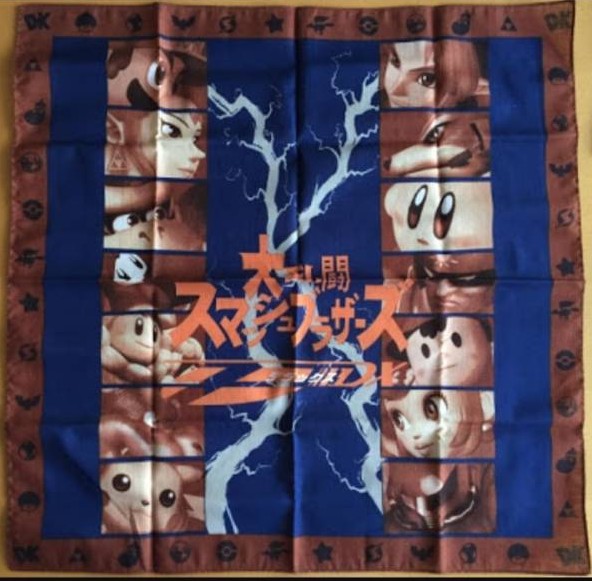 Photo of the Super Smash Bros. Melee bandana.